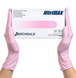 NITRIMAX   Розовые   S   Перчатки нитриловые  50пар   (Малайзия)