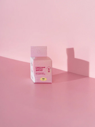 ALGEBRA BEAUTY   SOFT WHITE   Тонкие   S (15мм)   #240   (50шт)   Сменные файлы  для педикюрного диска без подложки
