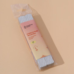 ALGEBRA BEAUTY   HARD GRAY   Тонкие   L   #240   (50шт)   Сменные  файлы для пилки без подложки