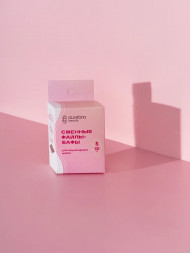 ALGEBRA BEAUTY   SOFT WHITE   Спонж   S (15мм)   (25шт)   Сменные файлы-бафы для педикюрного диска