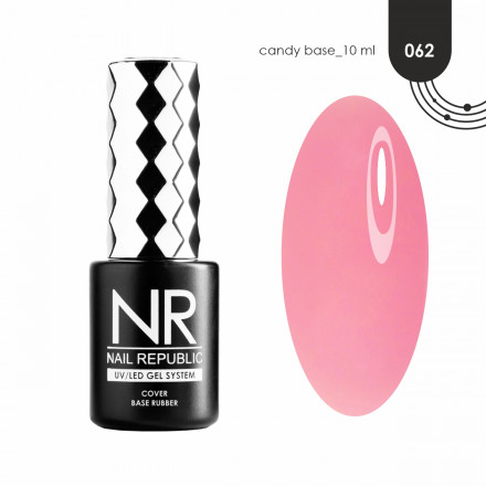 NAIL REPUBLIC   База цветная   10мл   Base CANDY   #62