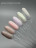 BLOOM   Base Strong COLOR   #27  15мл   База камуфлирующая  с шиммером